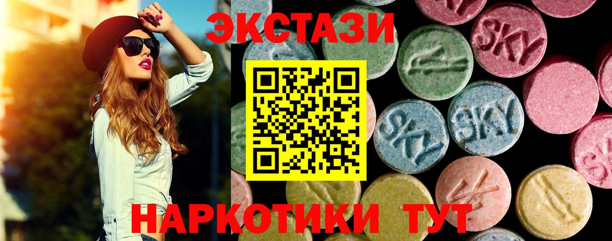 ГАШИШ Артём
