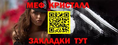 марихуана Чебоксары
