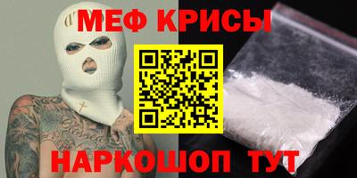 марихуана Чебоксары