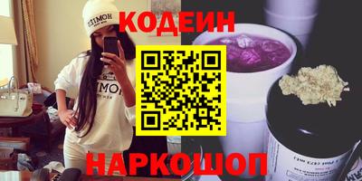 ECSTASY Шелехов