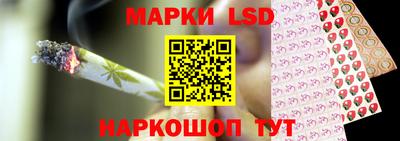 мяу мяу мука Чебаркуль