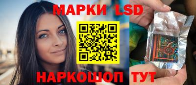 ECSTASY Шелехов
