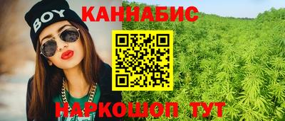 альфа пвп VHQ Шебекино