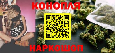 альфа пвп VHQ Шебекино