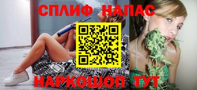 бутик Шахты