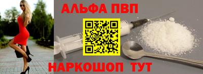 ECSTASY Шелехов