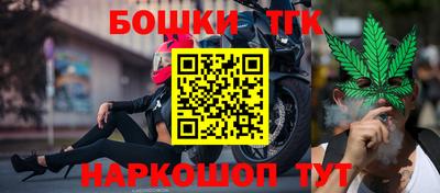 соль ск Чапаевск