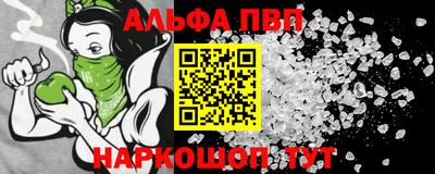 марихуана Чебоксары