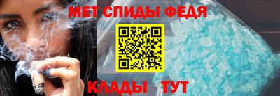 марихуана Чебоксары