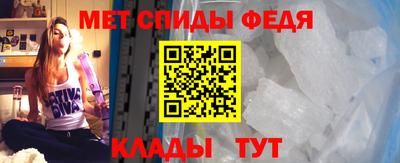 ECSTASY Шелехов