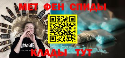 бутик Шахты