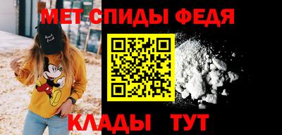 ECSTASY Шелехов