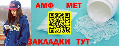 марихуана Чебоксары
