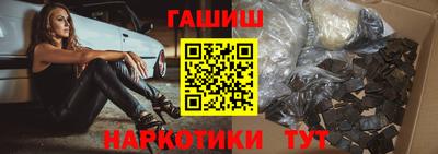 ECSTASY Шелехов