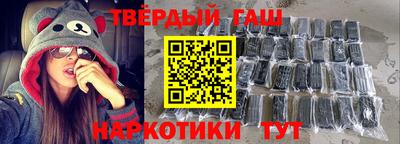 ECSTASY Шелехов